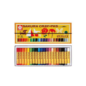 NpX20F 2864 TNNpX LP20R