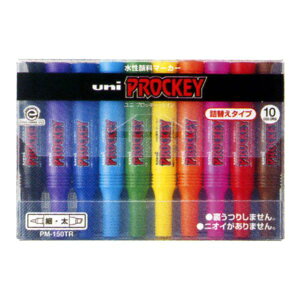 PROCKEY�@�v���b�L�[�@10�F�Z�b�g�@0622�@�O�H���M�@PM-150TR10C