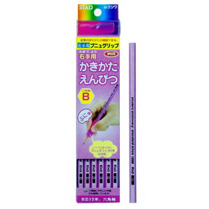 Nc  M Ep B[lC  Vv vjObvt w Vw Vw RF001
