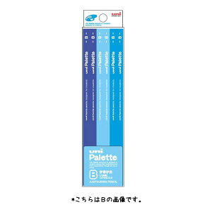 uni Palette  ҂ 2B u[ n 7636 OHM [ ML  w Vv wj m j̎q _[XM n Zp  lC K55602B