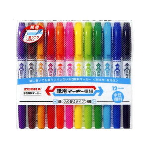 ZEBRA@p}bL[ɍׁ@12F@6409@WYTS5-12C