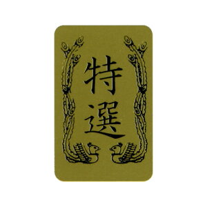 pIV[@4V[@2527@ILi@PS401@y[OKz