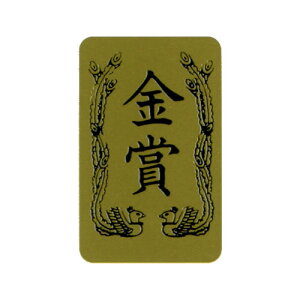 pIV[@4V[@2534@ILi@PS402@y[OKz