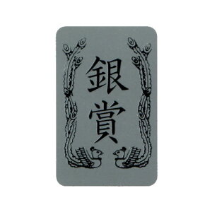 pIV[@4V[@2541@ILi@PS403@y[OKz