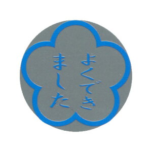 pIV[ 4V[ 2596 ILi PS410 y[OKz