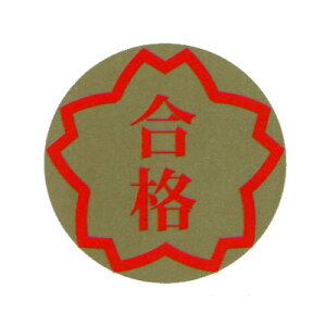 pIV[ 4V[ 2602 ILi PS411 y[OKz