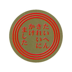 pIV[ 4V[ 2657 ILi PS416 y[OKz