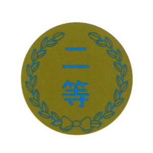 pIV[@4V[@2671@ILi@PS418@y[OKz