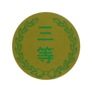 pIV[@4V[@2688@ILi@PS419@y[OKz