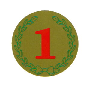 pIV[@4V[@2695@ILi@PS421@y[OKz