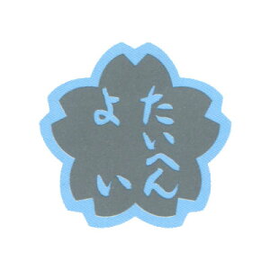 pIV[@4Ԍ`V[@9212 ILi@PS456@y[OKz