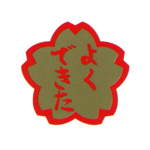 pIV[@4Ԍ`V[@9229 ILi@PS458@y[OKz