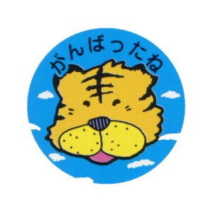 pIV[@4V[@4408@ILi@PS474@y[OKz