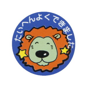 pIV[@4V[@4415@ILi@PS475@y[OKz