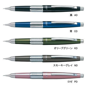 Pentel@KERRY@V[vyV@P ؂Ă@NCIL@P[@P1035