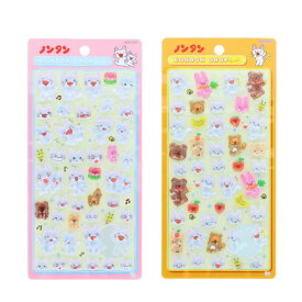 ノンタン ボンボンドロップシール 正規品 シール タータン もぐもぐもぐ サンスター文具 ボンドロ ボンボン ドロップ 人気 おすすめ S8816794 S8816808