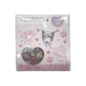 マイメロディ クロミ マイスウィートピアノ クリスタルシール 4979 NIC おはじき シール ハート 星 かわいい おすすめ 人気 MKP0801