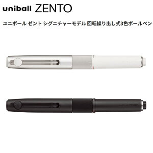 ���j�{�[���[���g �V�O�j�`���[���f�� ��]�J��o���� 0.38mm 0.5mm �V���o�[ M�u���b�N �O�H���M �����{�[���y�� ���� �M�L�� ���[�� UBE3-ZHR-38.26 UBE3-ZHR-05.M24
