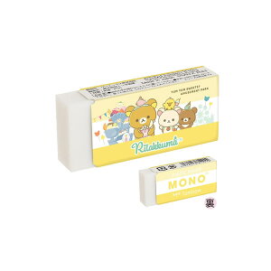 bN} mS A~[Ygp[N CG[ 2924 P TGbNX KS59801