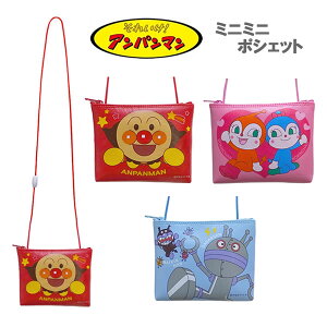 Ap} ~j~j|VFbg ɓY ς܂ |VFbg |[`  hL RL ΂܂ 񂾂 K