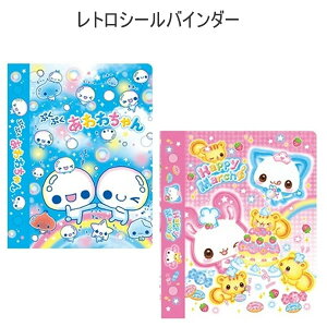 ���g�� �V�[���o�C���_�[ ����킿��� HAPPY MARCH �J�~�I�W���p�� �V�[���� �V�[�� ���킢�� �l�C �������� �������g�� 224306 224307