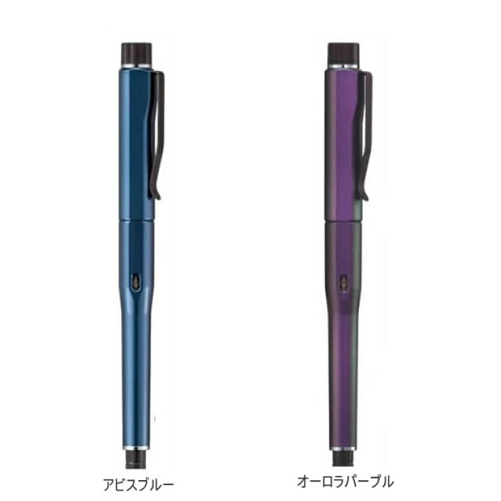 KURUTOGA DIVE シャープペンシル 0.5mm オーロラパープル 楽天市場 