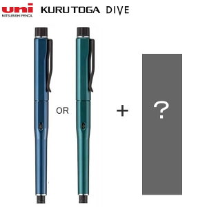 �y�Z�b�g�̔��z�N���g�K�_�C�u �N���g�K �_�C�u �Z�b�g KURUTOGA DIVE �����M�L�ƃZ�b�g�̔� �O�H���M ���w�j �v���[���g �M�t�g M5-5000-1P �V���[�v�y�� 0.5mm �l�C �������� �I�[�����p�[�v�� �A