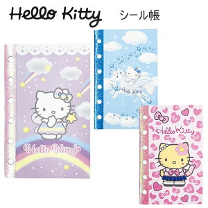 �n���[�L�e�B �V�[���� �t�F�A���[ �y�K�T�X �R�M���� NIC Hello Kitty ���킢�� �l�C �������� �V�[�� �T�����I KT77-01 KT77-02 KT77-03