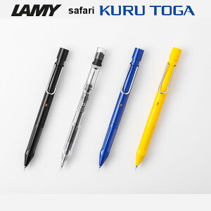LAMY safari KURU TOGA ���~�[ �N���g�K �O�H���M �u���b�N �u���[ �C�G���[ �r�X�^ ���������� LK18 LK14 LK19BK LK12