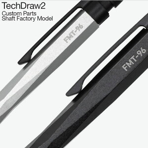 ���_�C�g TechDraw2 Custom Parts Shaft Factory Model �e�b�N�h���[2 �����ւ��� ���̂� �J�X�^���p�[�c ���w�j �v���[���g �M�t�g LDB-MP2CP1-01 LDB-MP2CP1-25