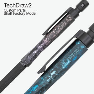 ���_�C�g TechDraw2 Custom Parts Shaft Factory Model �e�b�N�h���[2 �����ւ��� ���̂� �J�X�^���p�[�c ���w�j �v���[���g �M�t�g LDB-MP2CP2-03 LDB-MP2CP2-07