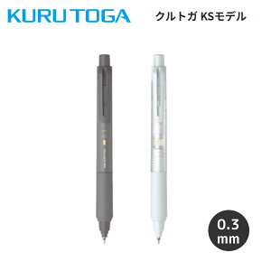 �N���g�KKS���f�� �N���g�K 0.3mm KS �V���[�v�y�� ���� �u���E�O���[ �O���X�p�[�� �O�H���M ���ʌ��� ���[�� �M�L�� ���� M3-KS1P.BRG M3-KS1P.GLP