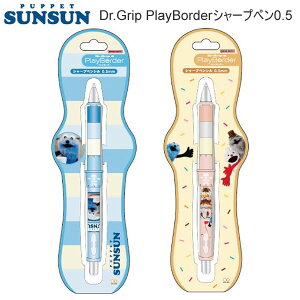 pybgXX Dr. Grip Play Border V[vy 0.5 XX mm TX^[ hN^[Obv ML [  lC  S4485440 S4485459