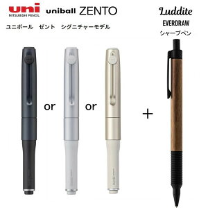 �y�Z�b�g�̔��z���j�{�[�� �[���g �V�O�j�`���[���f�� 0.38mm 0.5mm 0.7mm�V���o�[ ���^���b�N�u���b�N ���_�C�g�G�o�[�h���[�V���[�v�y�� uni ball ZENTO �O�H���M ���� �{�[���y�� ����