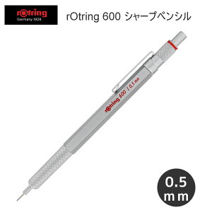 bgO 600 JjJ yV 0.5mm Vo[ 4453 V[vy [  ML  Vv w Z lC  1904445