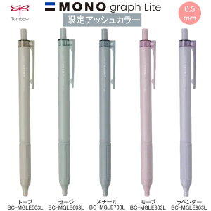 {[y mOtCg 0.5mm  AbVJ[ g{M [  ML lC  w Z q BC-MGLE