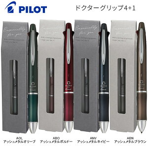 hN^[Obv 4+1 2023 Mtg pCbg {[y 0.5mm ɍ { V[v 0.5mm [ ML  v[g  BKHDF5GS23