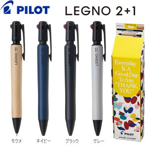 Om LEGNO 2+1 @\ML {[y 2F 0.7mm + V[vyV 0.5mm SHOGO SEKINE giftselection R{Mtg pCbg BKHLE7GS23