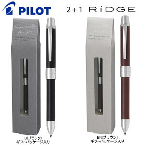 2+1 c[vX bW 05 U[ 2023 Mtg pCbgML [  lC  v[g 蕨 BTHR7GS23