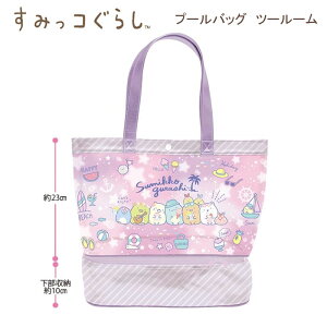 y匈ZZ[z݂R炵 v[obO c[[ sN 1758 TGbNX sanx j v[ XC~O ̎q q 킢  lC ̈ BV46501