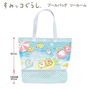 y匈ZZ[z݂R炵 v[obO c[[ u[ 1765 TGbNX sanx j v[ XC~O ̎q q 킢  lC ̈ BV46502