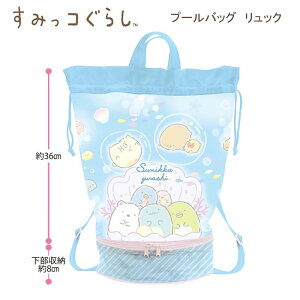 y匈ZZ[z݂R炵 v[obO bN u[ 1789 TGbNX sanx j v[ XC~O ̎q q 킢  lC ̈ BV46602