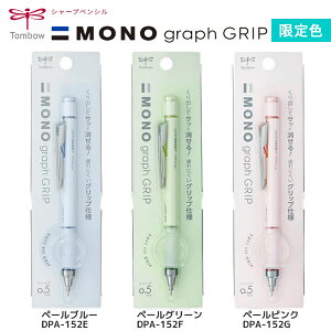 V[vyV mOt Obv F 0.5mm g{M [  ML lC  킢 y[J[ q w Z DPA-152