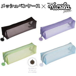 y匈ZZ[zbV yP[X jR R{ fUC  pCbg ubN CG[ u[ oCIbg q [ M |[` 킢 w Z PCN23-100 Z[ 