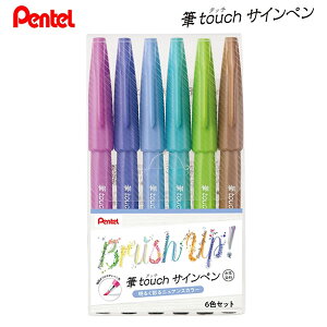 q M^b`TCy 6FZbg C 9966 P ؂Ă [  M touch   ` q SES15C-6STC