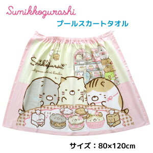 y匈ZZ[z݂R炵 v[XJ[g^I ^C 7442 ^I TCY80×120cm ւ^I bv^I ^I v[ ̈  ̎q w SG290PS-15 Z