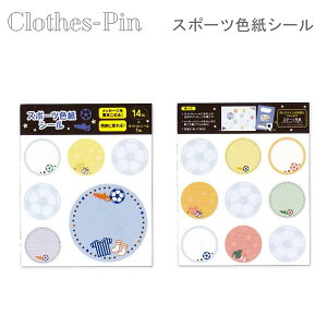 X|[c F V[ TbJ[ 2824 N[Ys  񂹏 c US-16282