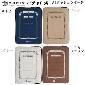 com[g NbV|[` A5 co×CUBIX Gv IV  lC |[` }`P[X ̎q j̎q re[W I[h 010142