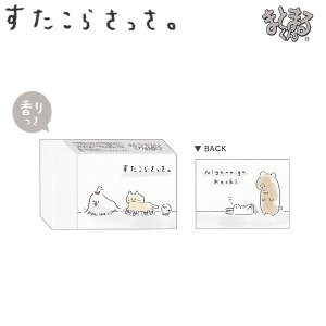܂Ƃ܂邭S 炳 zCg 0036 J~IWp 킢 j̎q ̎q w q L  Vw 220003