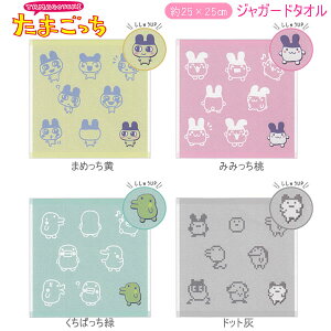 ܂ WK[h^I J~IWp 킢 nh^I ^InJ` LN^[ v[g X|[c 킢 lC 220067 220068 220069 220070